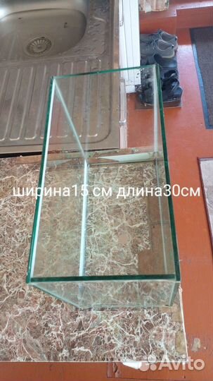 Аквариум для рыбок бу