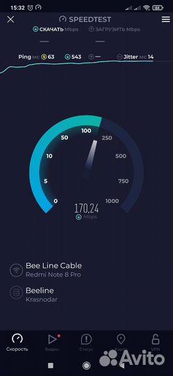 Усилитель сотовой связи и интернета