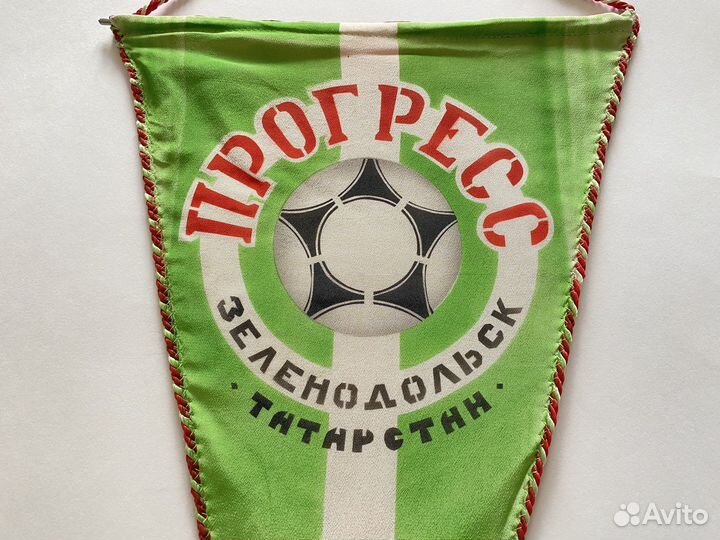 Вымпел Прогресс Зеленодольск / Официальный