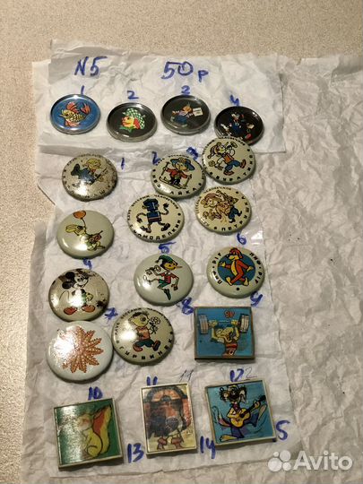 Значки СССР коллекция разные