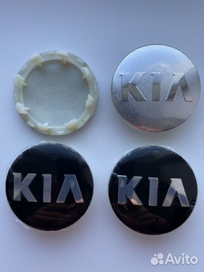 Ступичные колпачки заглушки на литые диски Kia