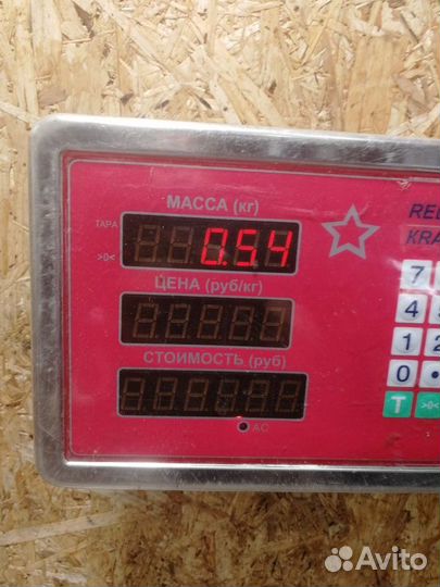 Козырек солнцезащитный Chrysler Pt cruiser 2000-20