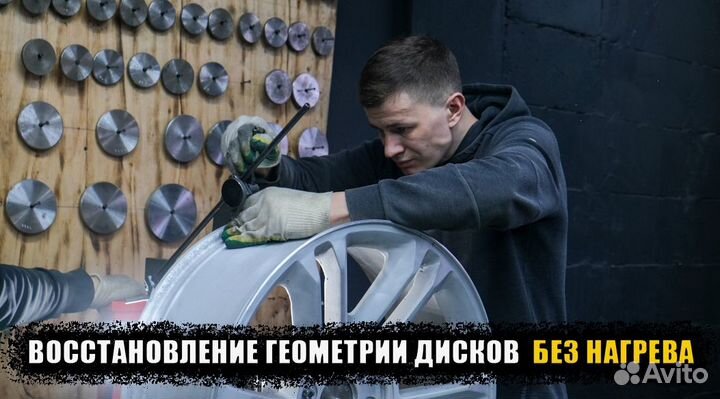 Порошковая покраска дисков суппортов и изделий