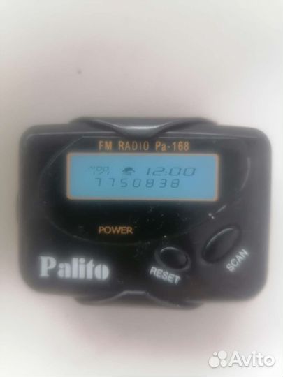 Радио palito 90х годов
