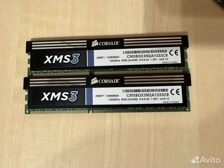 Оперативная память DDR3 4GB/8GB/16GB