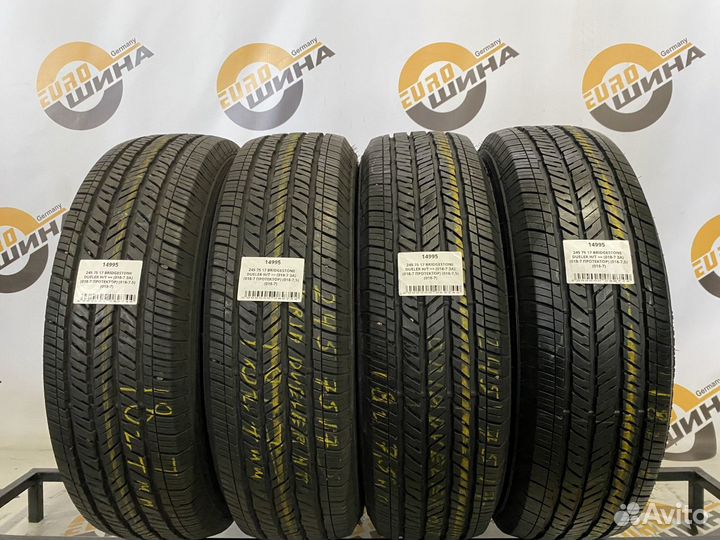 Bridgestone Dueler H/T 245/75 R17 131S