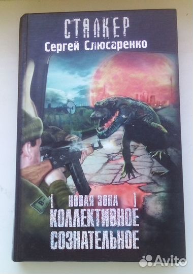 Книги серий: 