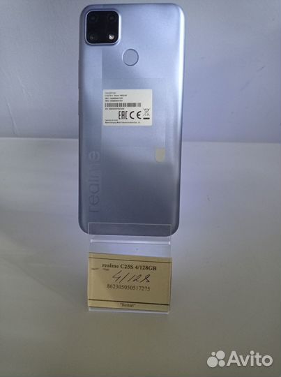 Realme C25S 4/128GB