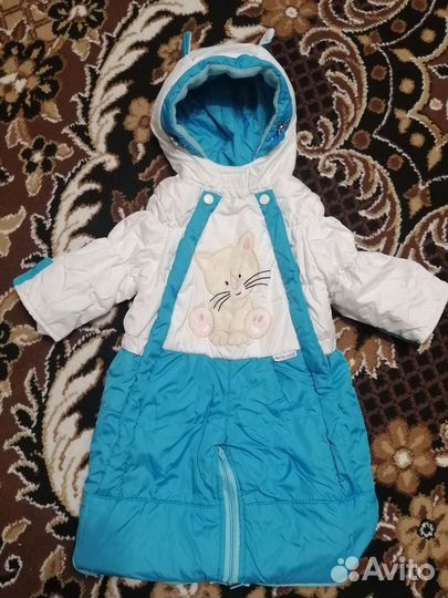 Комбинезон трансформер зимний для мальчика