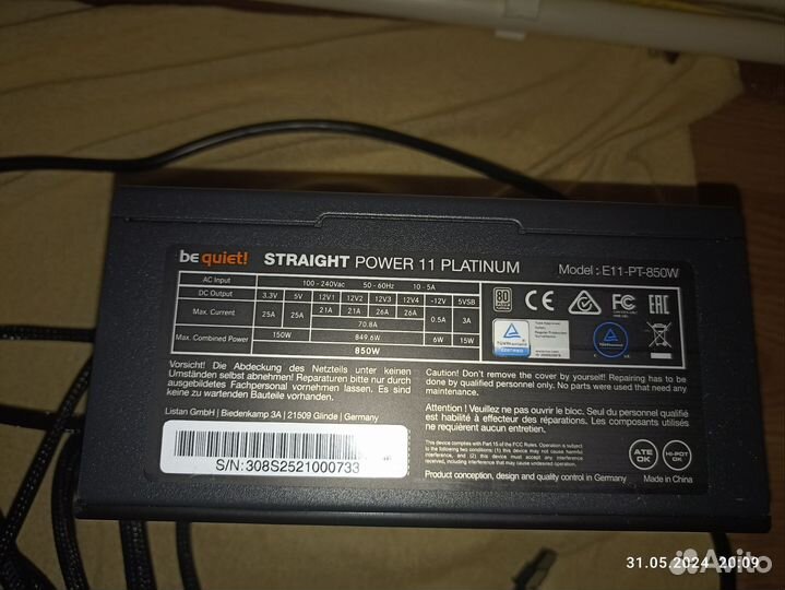 Блок питания BE quiet straight power 11 850W
