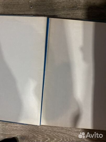 Журналы Start ЧССР полный комплект за 1972 г