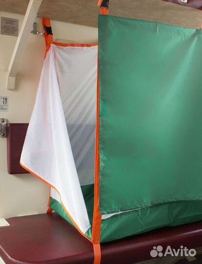 Жд манеж в поезд (с 0 -3 лет)