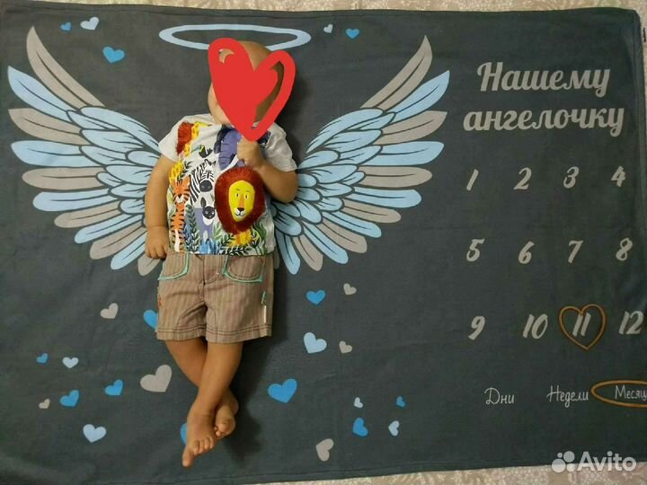 Плед детский