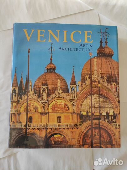 Книга-альбом 