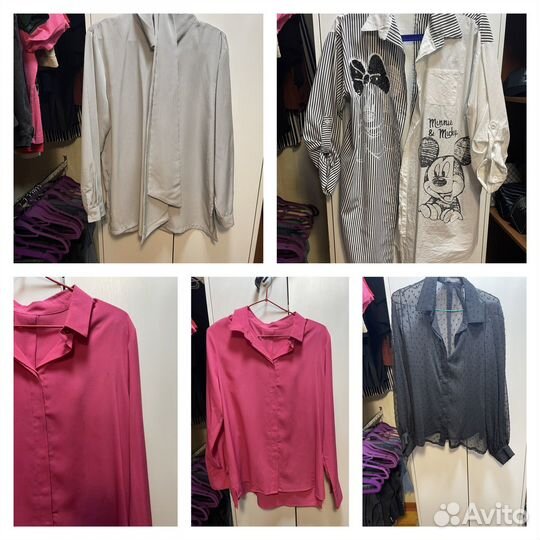 Женские вещи пакетом 44, 46