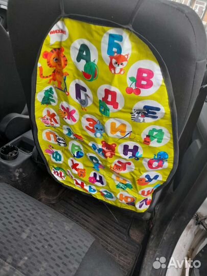 Чехол на сиденье развивающий