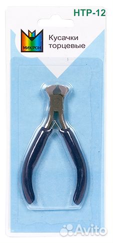 Micron кусачки торцевые HTP-12 металл в блистере