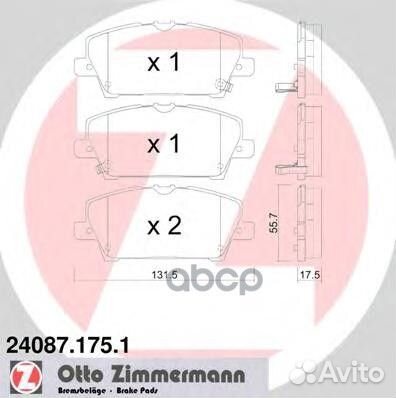 Колодки тормозные дисковые 24087.175.1 Zimmermann