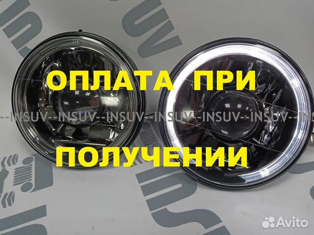 Дхо нива предохранители