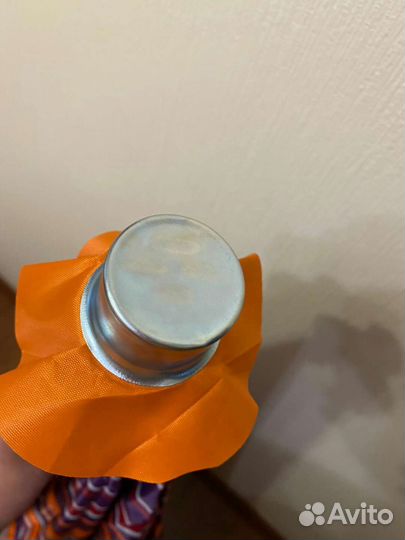 Зонт пляжный 240см