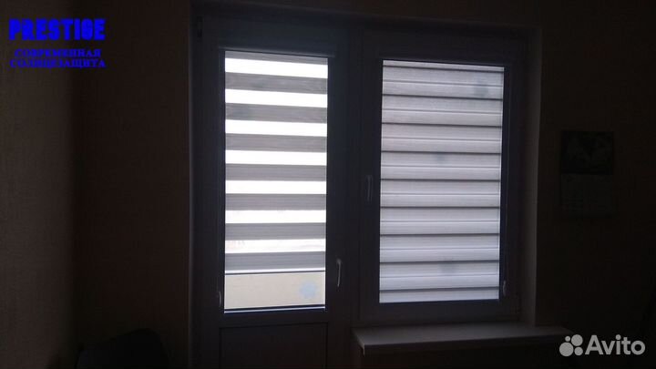 Рулонные шторы День Ночь от производителя