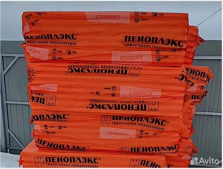 Пенополистирол Пеноплекс Основа