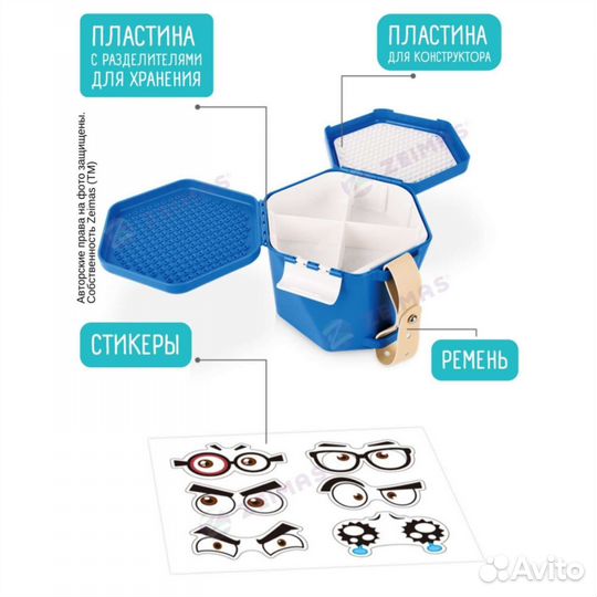 Конструктор в боксе новый