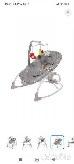 Электрокачели 2 в 1 jetem flappy