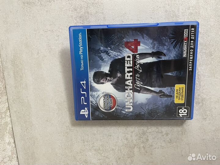 Uncharted 4 путь вора