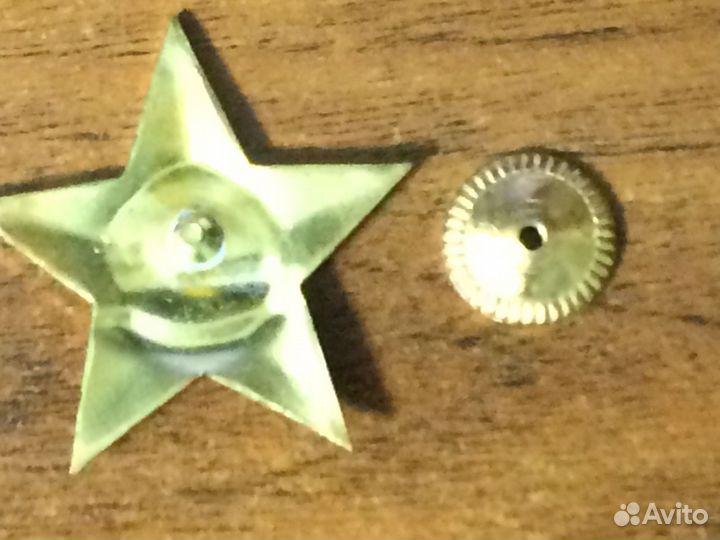 Знаки об участии в боевых действиях в Афганистане