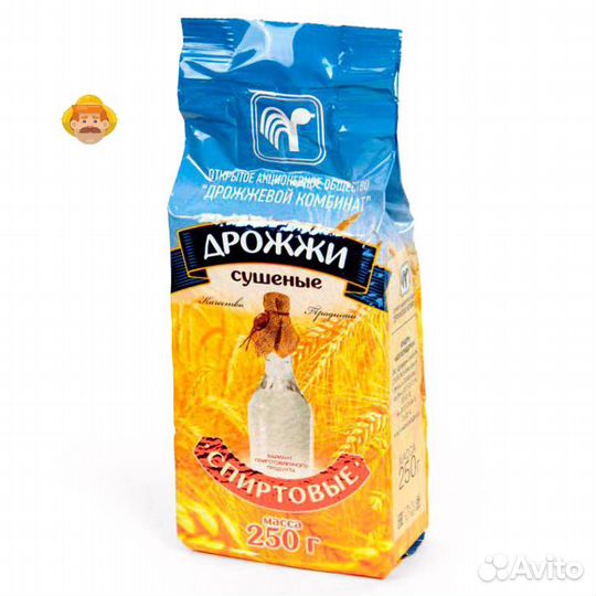 Дрожжи спиртовые сухие (Беларусь), 250 г