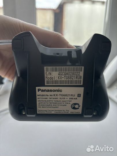 Телефон panasonic