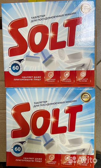 Таблетки для посудомоечных машин