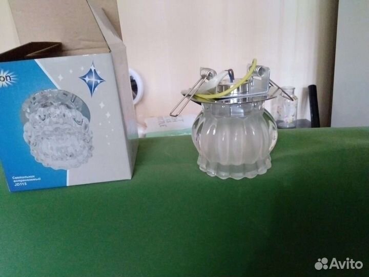 Светильник