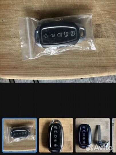 Ключ для Санта фе 4