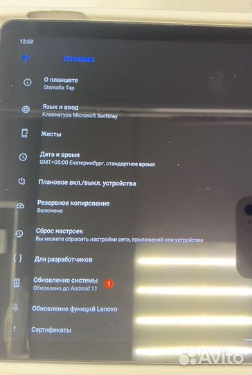 Планшет Lenovo Tab P11 (км142)
