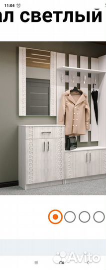 Мебель на заказ от производителя