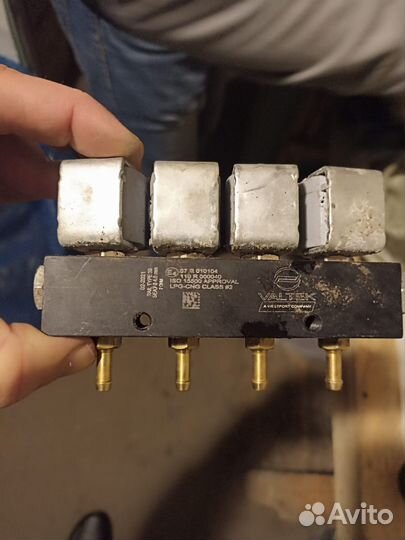 Гбо 4 поколения комплект бу