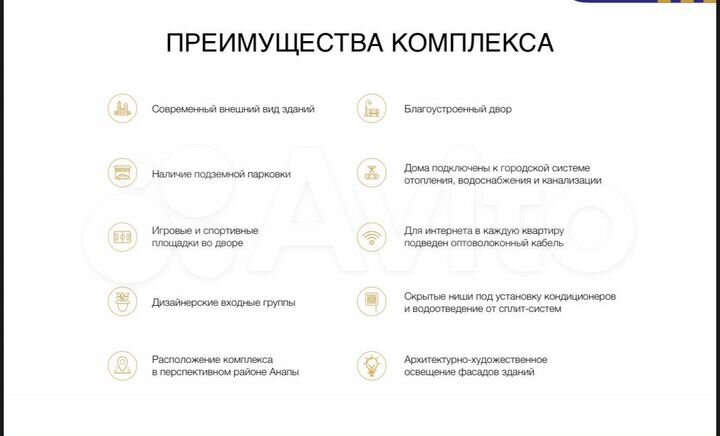 Квартира-студия, 29,9 м², 5/16 эт.