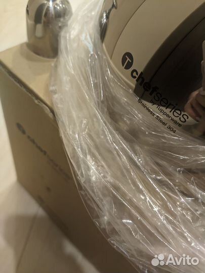 Новый чайник Tupperware