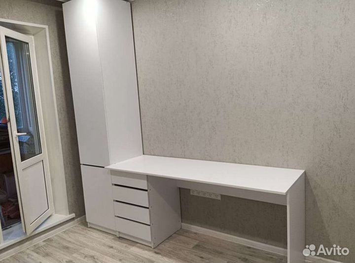 Письменный стол