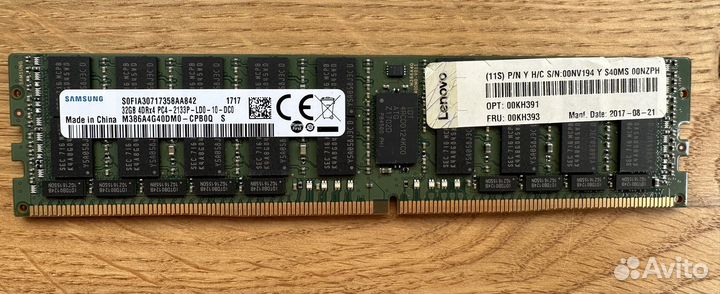 Серверная память 32GB DDR4 2133P Samsung