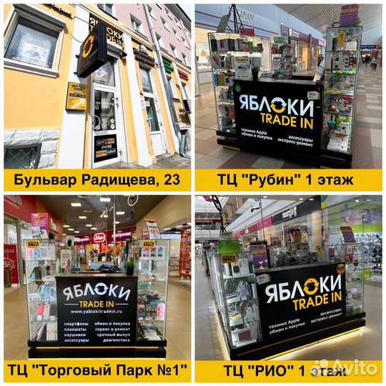 Ноутбук Lenovo V14-IIL (82C400S1RU) Новый