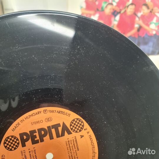 Z'Zi Labor – Popmenyecskék пластинка LP