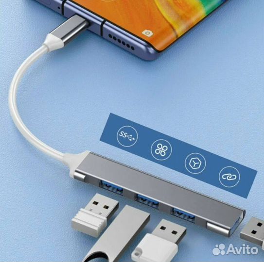 Переходник type-C to USB HUB серебристый