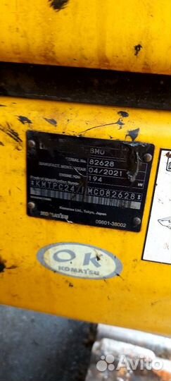 Гусеничный экскаватор Komatsu PC300-8M0, 2021