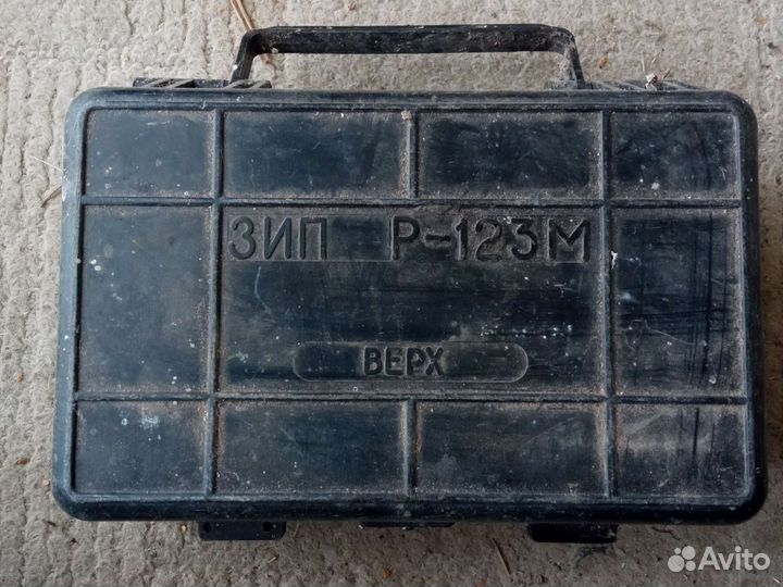 Зип ремонтный к радиостанции Р-123м