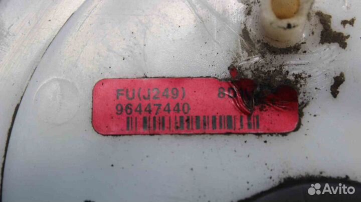 Насос топливный Mitsubishi Galant (Митсубиси Галан