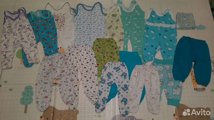 Детские вещи пакетом плюс памперсы в подарок