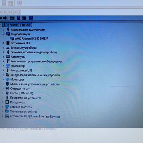 Системный блок Xeon E5-2666 V3/AMD Radeon RX580